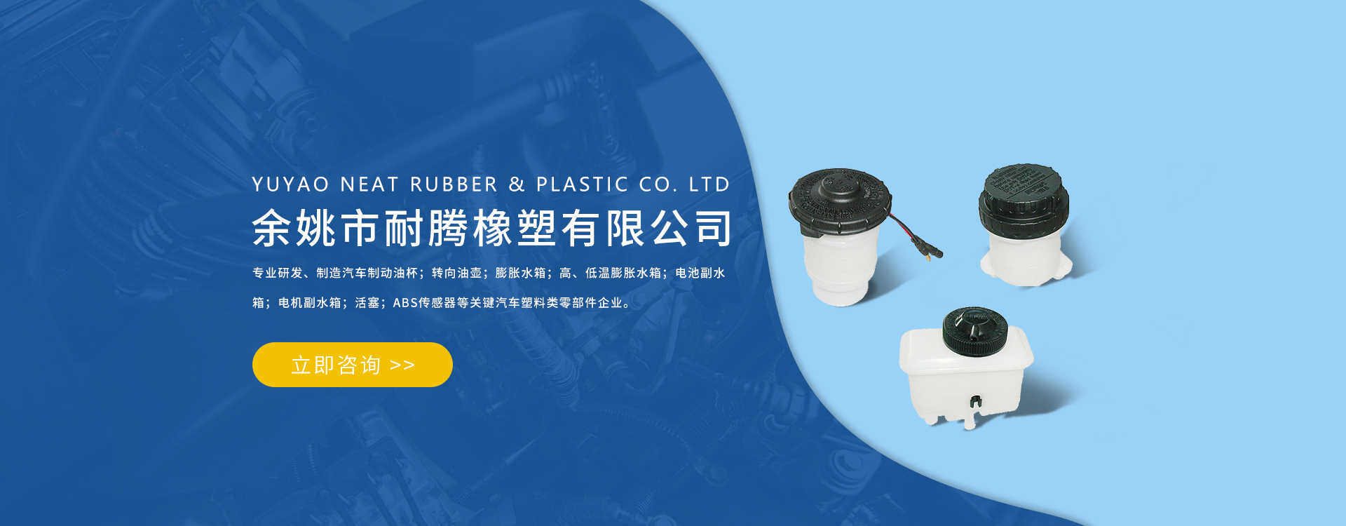 離合器分泵價(jià)格，離合器分泵廠(chǎng)家